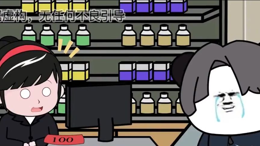 怎样做网站推广